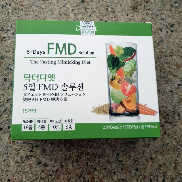  [다이어트 제품추천] 닥터디엣 5일 FMD 솔루션/ 다이어트 쉐이크 내돈후기
