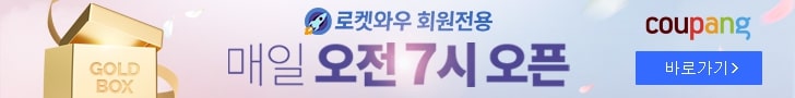  경기도 안성시 공적마스크 판매 약국 안내