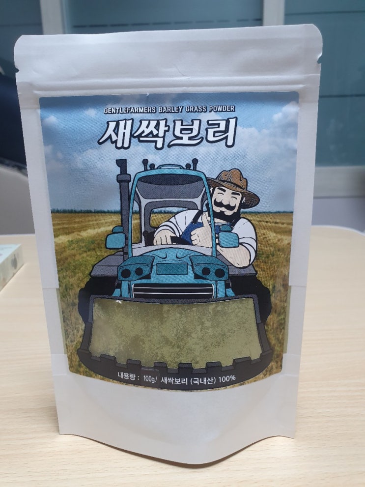  유기농새싹보리분말, 새싹보리분말추천, 젠파스토어, 젠틀파머스, 믿고 먹는 뿌리까지 갈아넣은 국내산 새싹보리분말 - storyduck_로컬에디터