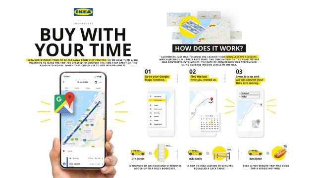 [더미의 혁신] 시간이 돈이다. iQIYI와 IKEA의 시간을 활용한 마케팅