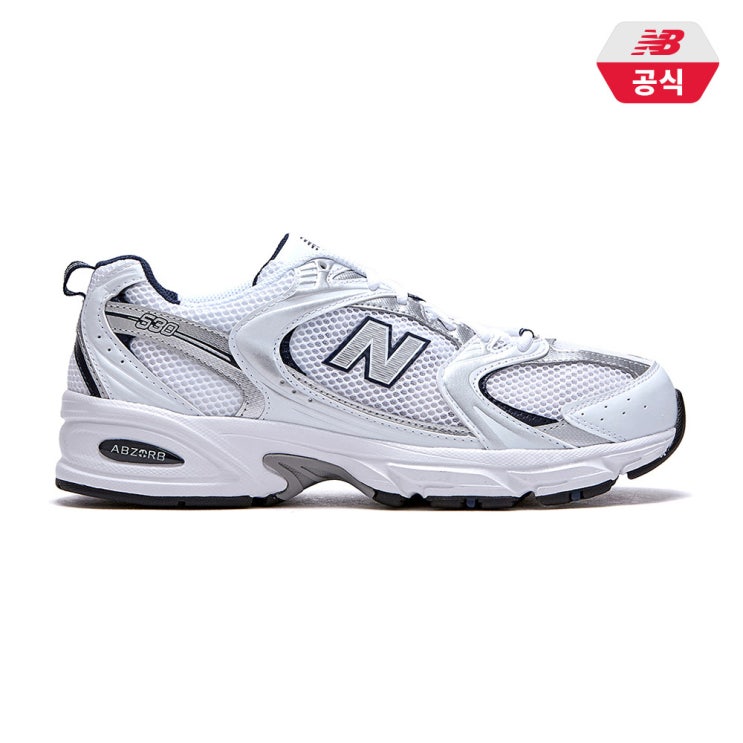   NBPDAS165W  MR530SG