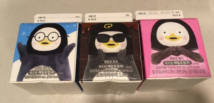  펭수 우유