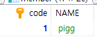  [MySQL] AUTO_INCREMENT