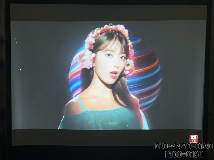  엘지 빔프로젝터 스크린 설치없이 사용