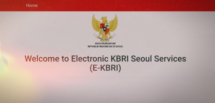  [발리] 가려고 했는데...