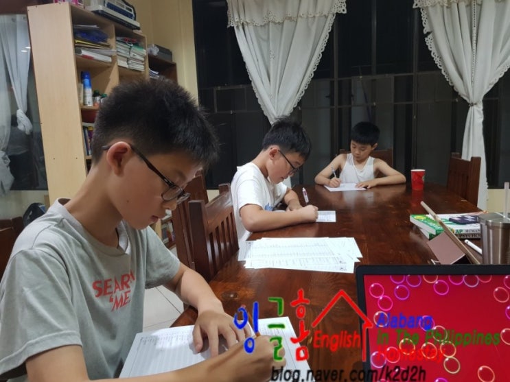  흘러가는 한 주, 필리핀홈스테이 어떻게 공부할 것인가! + 마닐라는 휴교중