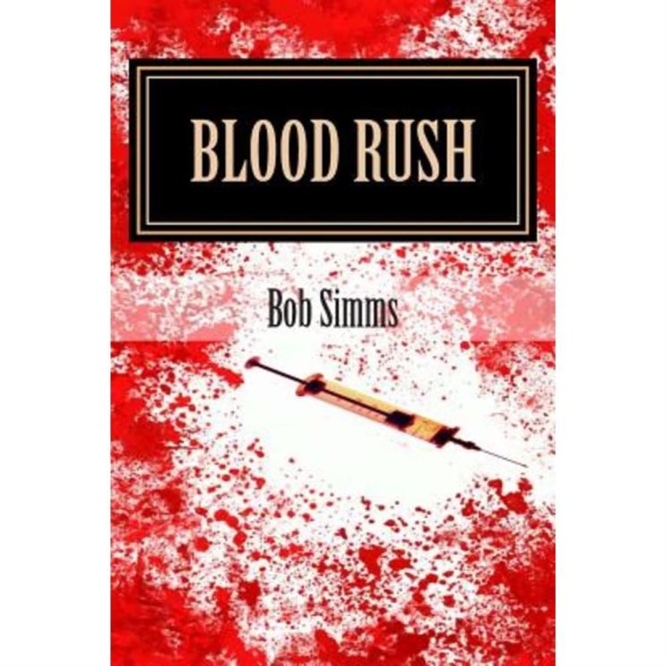  [할인상품] Blood Rush: An Ess and Oz Adventure Paperback - 11,200원 최고