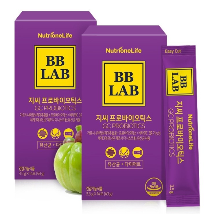  대박할인 솔가 비타민B 용품 20가지 작성 해봤습니다.