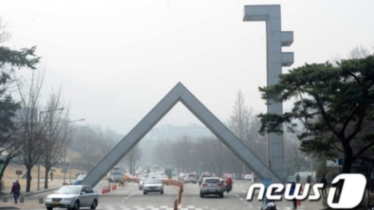  서울대 신입생 유형별 현황
