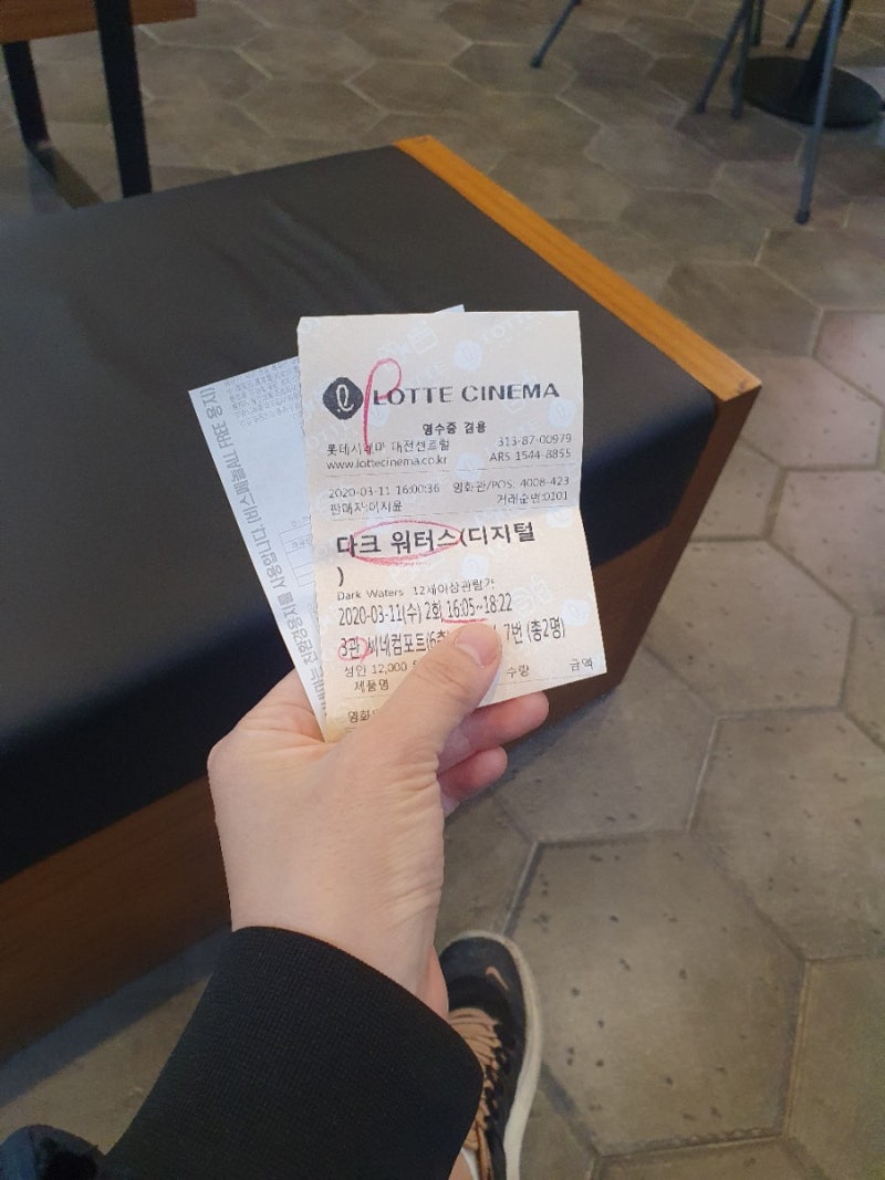 200312 목요 리브메이트/케어나우/신한페이판/올원뱅크 정답 : 네이버 블로그