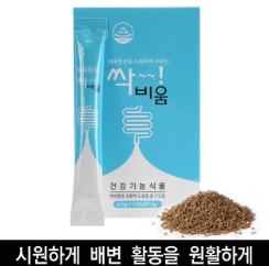  리뷰 좋은 빵 제품TOP 20 쇼핑리스트입니다! 