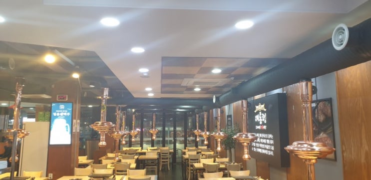  간석동 대통령 고기집 소주2500원