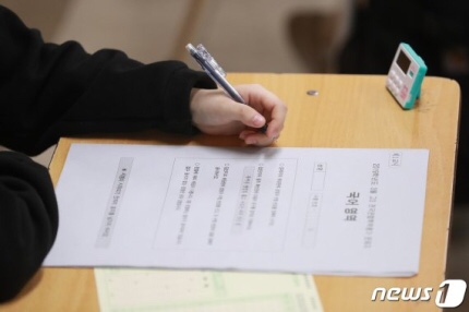 늦춰진 개학, 고3 입시 여파는 | 파이낸셜뉴스