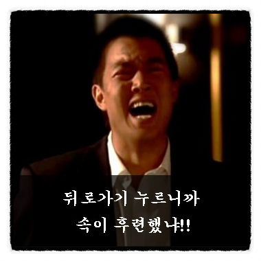  시흥 장현지구 아파트 청약시 부적격 당첨은 이제 안녕^^(우리 영무예다음은 꼭 잡아요)