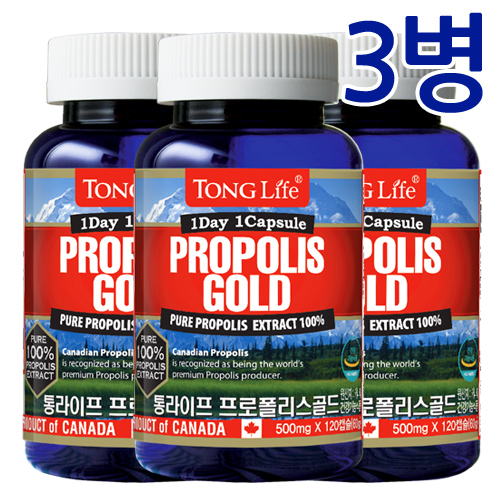 리뷰가 좋은 통라이프 캐나다정품 프로폴리스골드 100% 불순물제로 프로폴리스, 60g, 3개 제품을 소개합니다!!