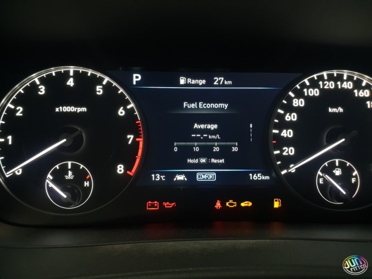 화성 병점중앙로 / 에어서스펜션 장착 / 제네시스 / G90