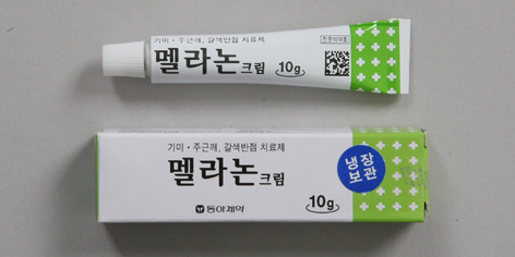  멜라논 크림 분석 / 멜라논 엑스 크림X / 기미주근깨 크림
