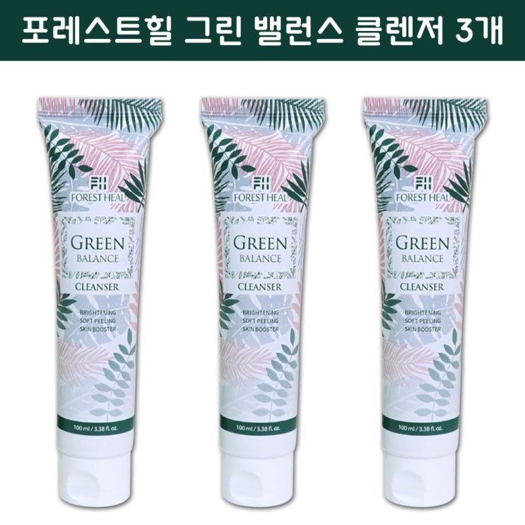 포레스트힐 그린 밸런스 클렌저100ml 반죽형 클랜징, 3개, 100ml 추천해요