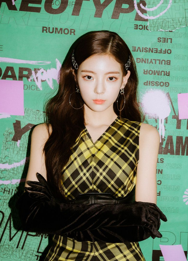  'ITZY 리아' 키로 알아보는 우리나라 여자 평균키는?
