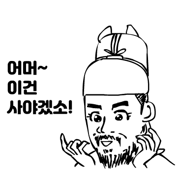  나이키 프리런 5.0