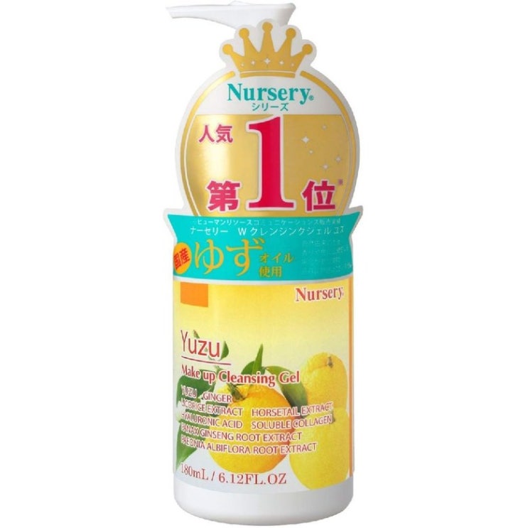   nursery 너서리 W 클렌징 젤 유자 180 ml none 180ml