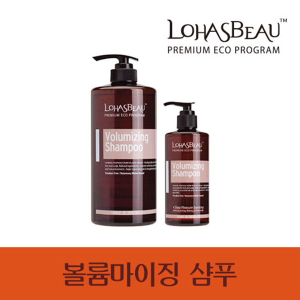 로하스보 탈모샴푸 컬렉션, 6_볼륨마이징 샴푸(300ml) 추천해요