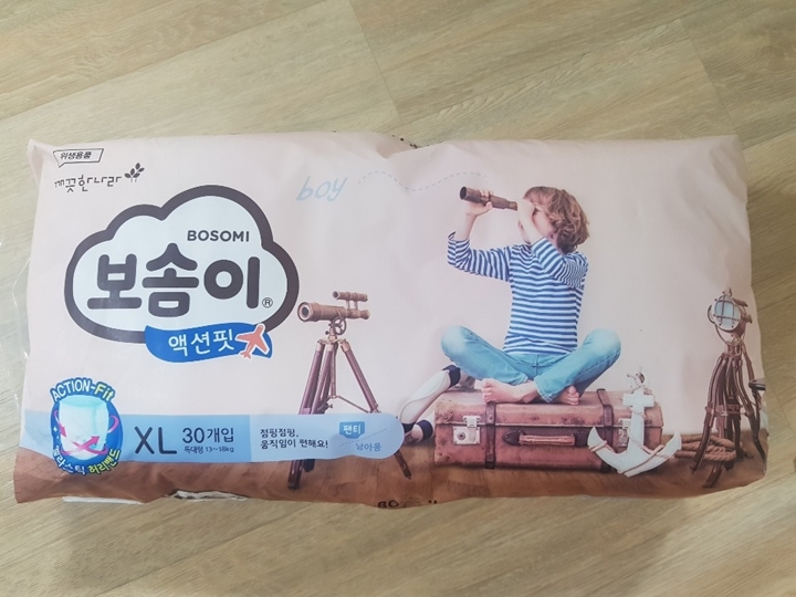  보솜이 기저귀 액션핏 특대용(XL) 사용 후기
