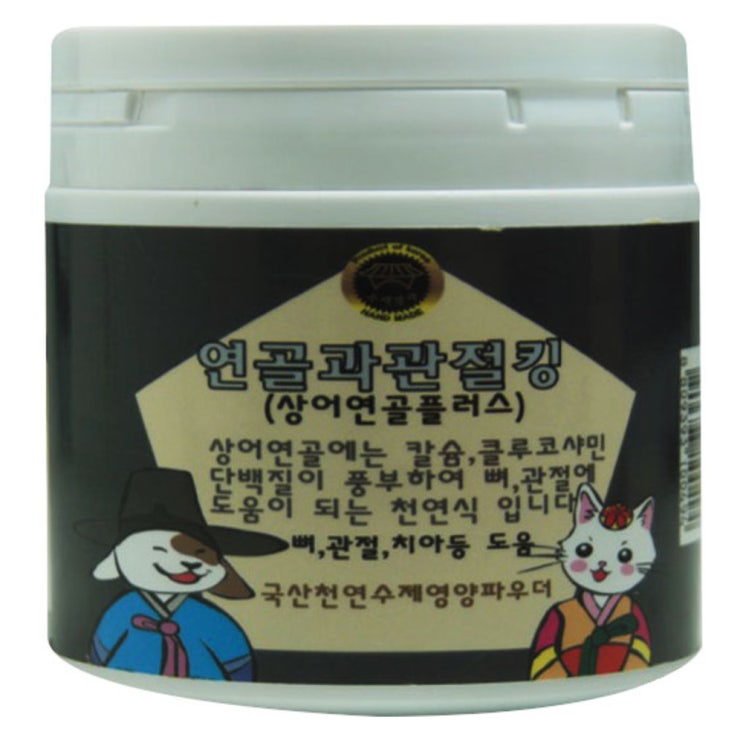  수제명가 웰펫 애견 애묘 겸용 연골과 관절킹 파우더 영양제, 상어연골, 1개 추천해요