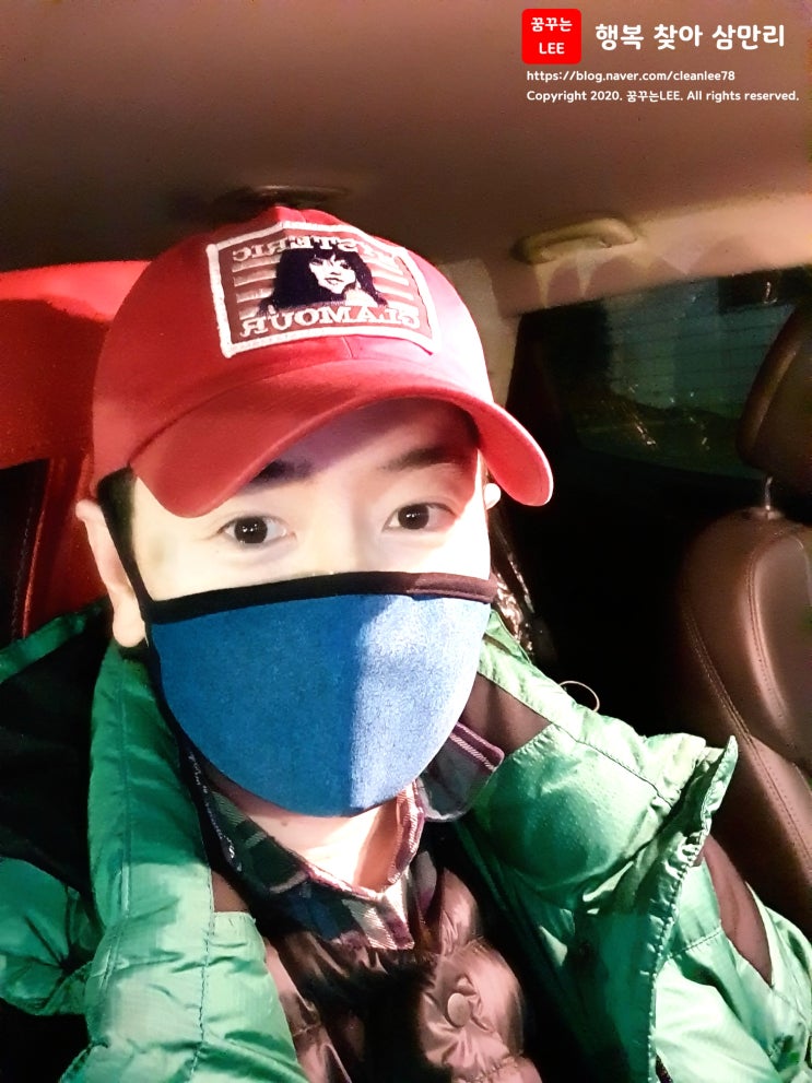  신종 코로나 19 바이러스 가정용 휴대용 손소독제 손세정제 핸드 클린젤 "세균스탑" 추천
