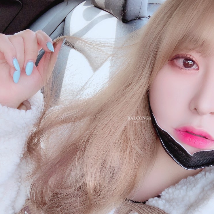  웰라 탈색약 1:2 비율로 집에서 셀프 탈색 후기