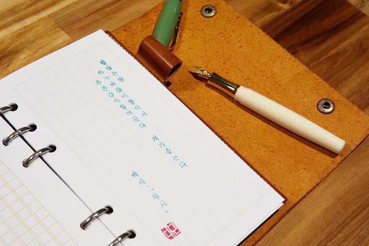  푸른감 (카웨코 스튜던트 60’s 스윙 ef닙)