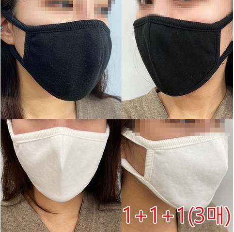  기타 핫템 제이콥스 1+1+1 입체면마스크(3매) 가격 