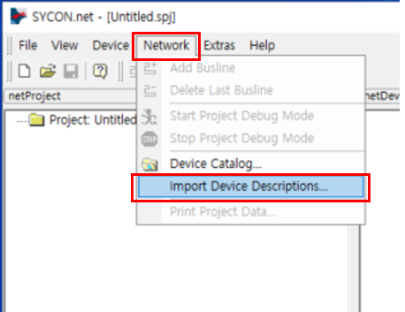 [SYCON.net] Device Description File Import 방법 : 네이버 블로그