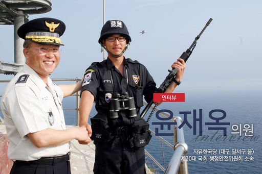  [의원의 맛과 멋]"범죄예방 기반 조성, 공인탐정 도입 꼭 이루겠습니다"