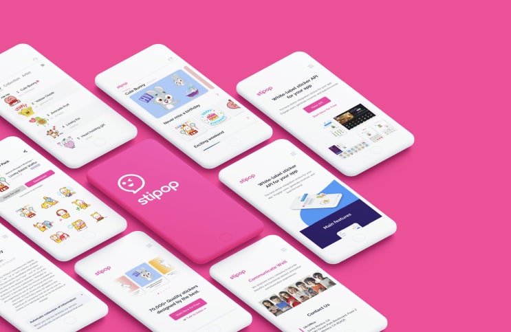  [16] 스티팝(stipop.io) 작가 인센티브 받았어요