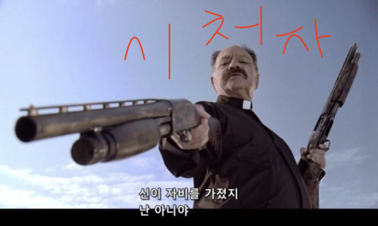  무조건 유튜브 컨텐츠 아이디어를 떠올리는 구체적인 방법