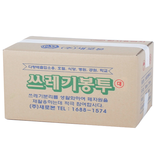  바로 이것! 94 10선