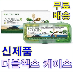  인기 좋은 암웨이더블엑스 상품모음BEST 20 쇼핑리스트입니다! 