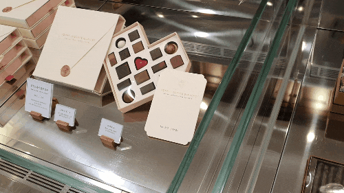 화이트데이, 발렌타인 선물용 초콜릿 : '삐아프 Piaf', 수요미식회 (예약, 주차, 보관방법)