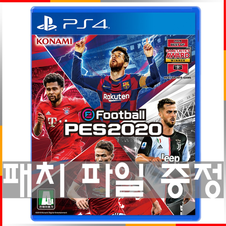  ps4타이틀 이득보고 구매하는 방법 정리!!