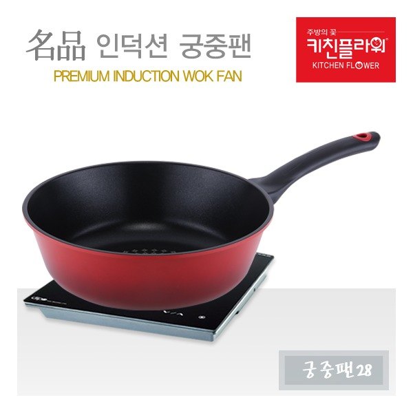   명품 인덕션 궁중팬 28cm 상세 설명 참조 상세 설명 참조