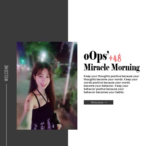  [M+48]미라클모닝챌린지, 오늘도 당신을 응원합니다