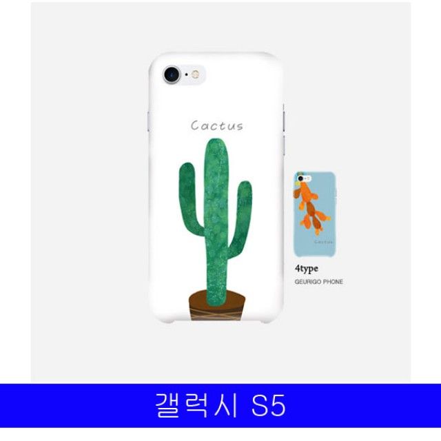   ksw39977 갤럭시 S5 cactus 하드 ui669 G900케이스