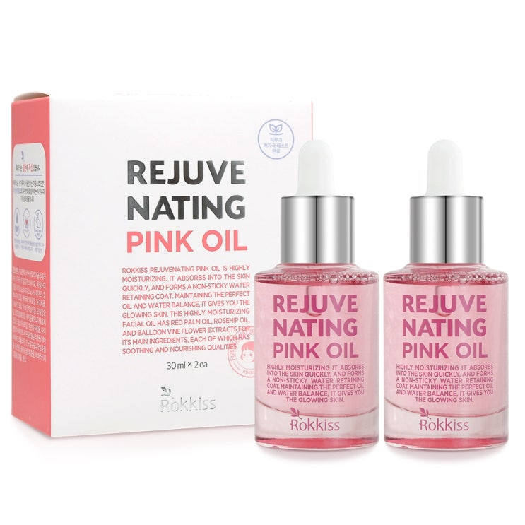 (로켓배송)록키스 리쥬버네이팅 핑크 오일, 30ml, 2개 추천해요 (로켓배송)록키스 리쥬버네이팅 핑크 오일, 30ml, 2개 추천해요