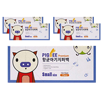 [품절예상][가성비굿]아기지퍼백 Top 20