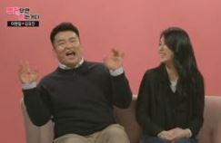  이원일 김유진pd 나이차이  학력 결혼