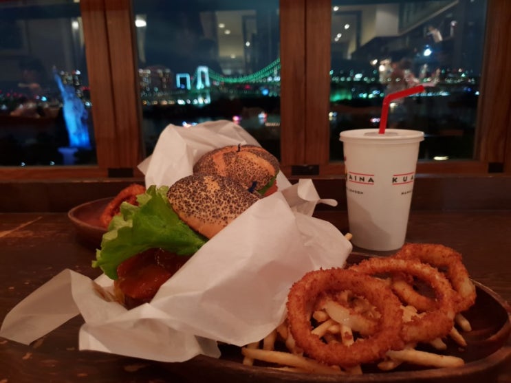  도쿄 오다이바 수제햄버거 맛집 [쿠아아이나]  [레인보우 브릿지] [자유의 여신상] 야경 최고