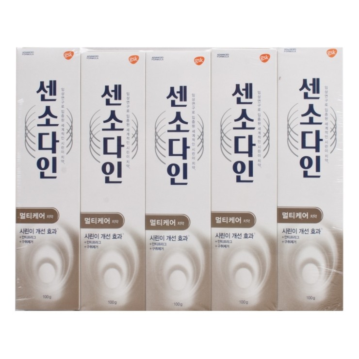  역대급 할인 센소다인 멀티케어 치약 물품 추천순위 추천 리스트 입니다.