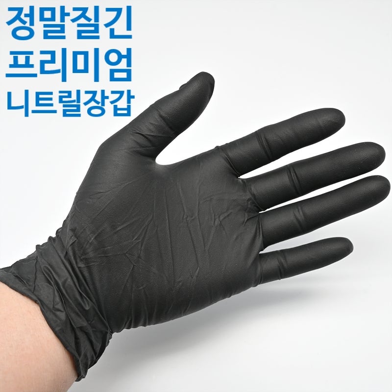 유워시셀프세차 이미지