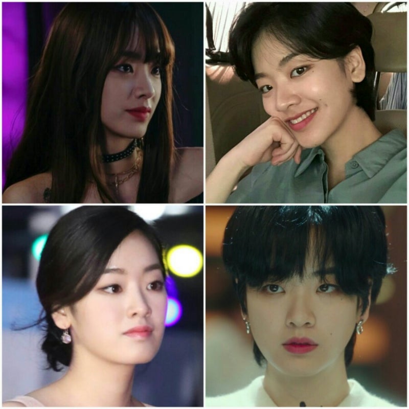 배우 이주영 나이 키 학력 이태원클라쓰 마현이 패미논란 인스타
